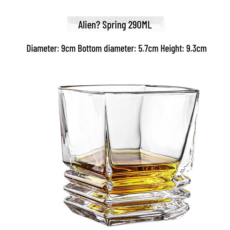 Classical Embossed Whiskey Glass 290ML (Set of 2)