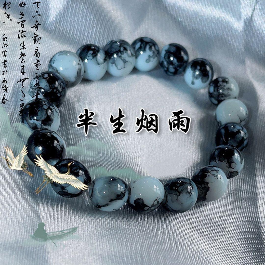 

Браслет скло навколо пальця м який поступовий перехід кольору лід через рожеву намистину браслет студенти дівчата пластина гра намистини надіслати