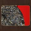 357g Yunnan Pu'er Tea Old Banzhang Islandese Old Tree Pu'er Torta di tè crudo pressato