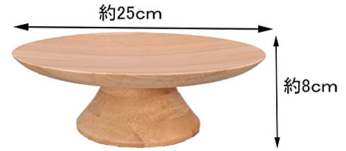 Rubberwood Cake Stand M HF-003N