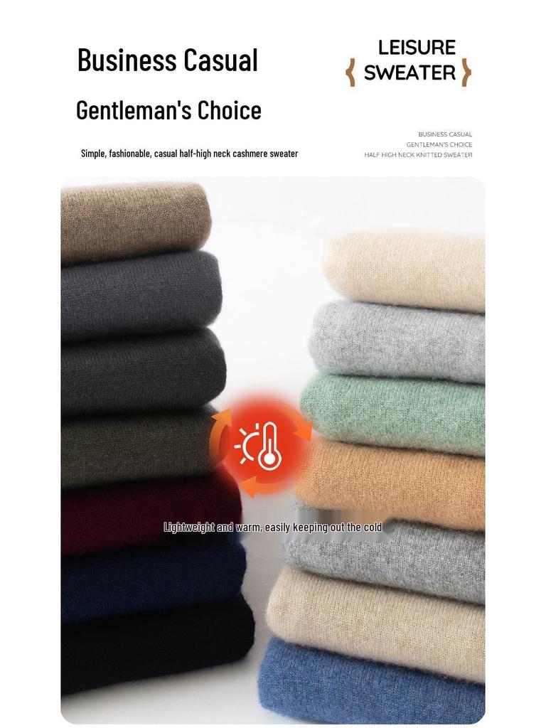 Men's High Neck Cashmere Sweater - Long Sleeve, Solid Color, Loose Knit Pullover for Autumn & Winter