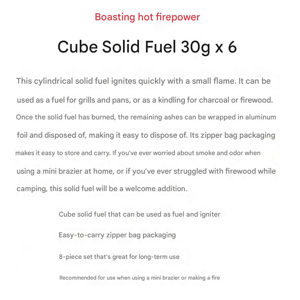 Cube Solid Fuel 30g x 6 Pieces