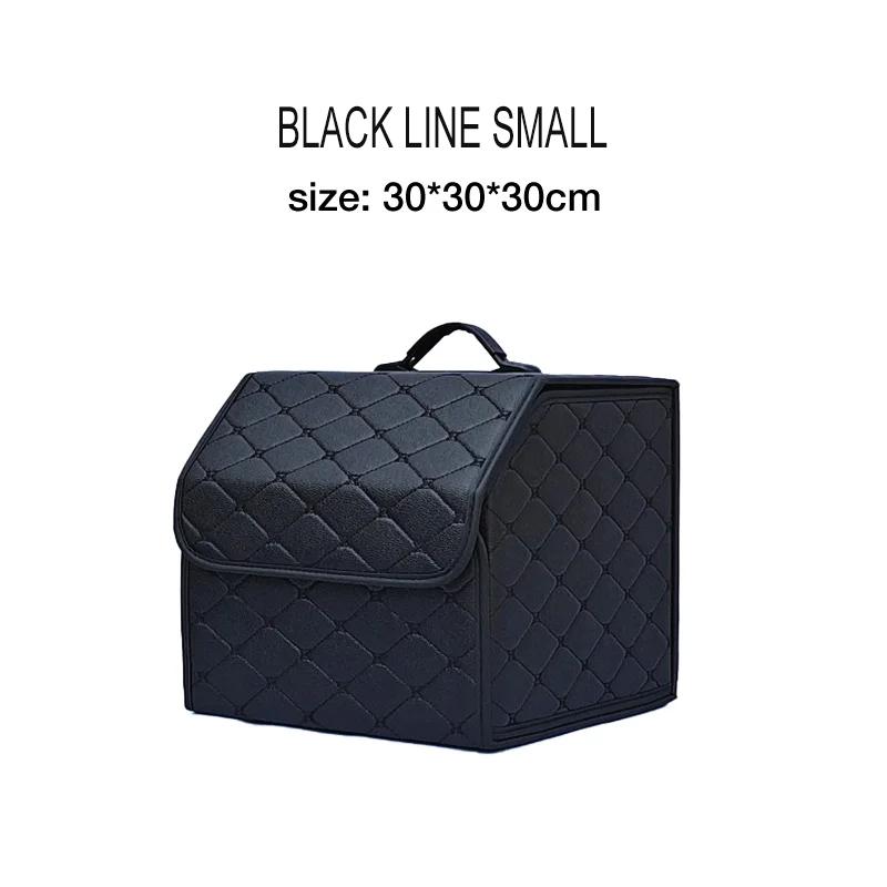 

Car Trunk Organizer Box Leather Large Capacity Auto Multiuse Tools Storage Bag Folding Stowing Tidying For Emergency Storage