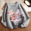 Cute Children's Sweatshirts, Long-sleeved Casual Sweatshirts for Boys and Girls In Spring and Autumn