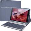 Universal Magnetic Keyboard Case IPad 10.2 10.5 Inch With Stand Full Protection Pen Slot PU Leather Cover In Multiple