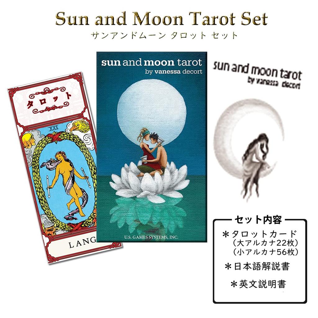 LANG Crowley Thoth Tarot and Moon Standard with Japanese Tarot Fortune Sun and Moon Tarot [Sun Tarot, Size, Instructions] Telling, [Authentic]
