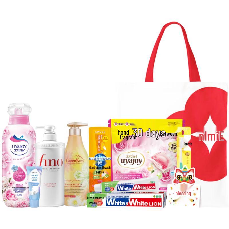 Lion King Scented Personal Care Cleaning 8-Piece Set
