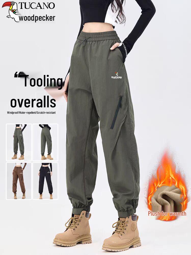 pantalones-de-ch-ndal-paraca-das-impermeables-y-cortavientos-para-mujer