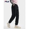 Fila Women's Knitted Tapered Casual Pants