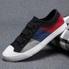 Men's Breathable Canvas Slip-On Shoes - Korean Style, Versatile, Trendy, Old Beijing Design