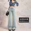 Glacier Blue Low-rise Slightly Pulled Jeans Women's Spring New Non-stick Leg Foundation Thin Versatile Floor-mopping Trousers