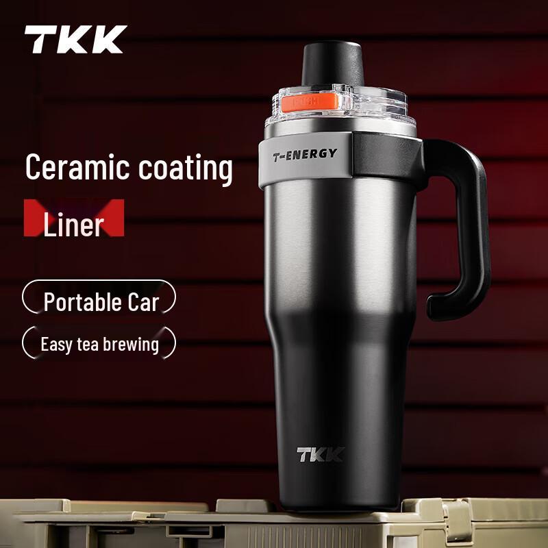 TKK Insulated Straw Mug Portable Car Coffee Cup