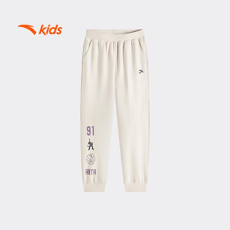 Anta Boys' 2026 Spring Knit Sports Pants A52611707