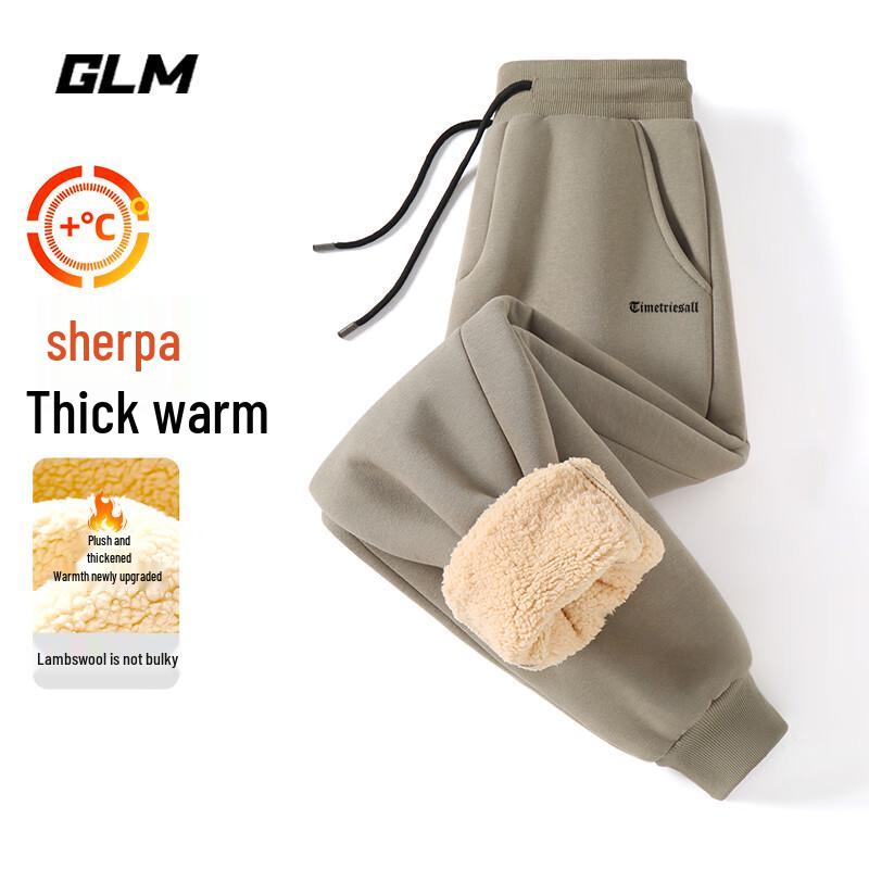 GLM Men's Heavyweight Thermal Fleece Joggers