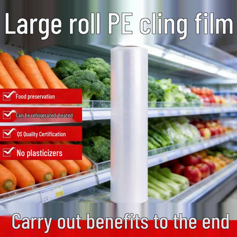 Moli Xianzi Disposable PE Plastic Wrap