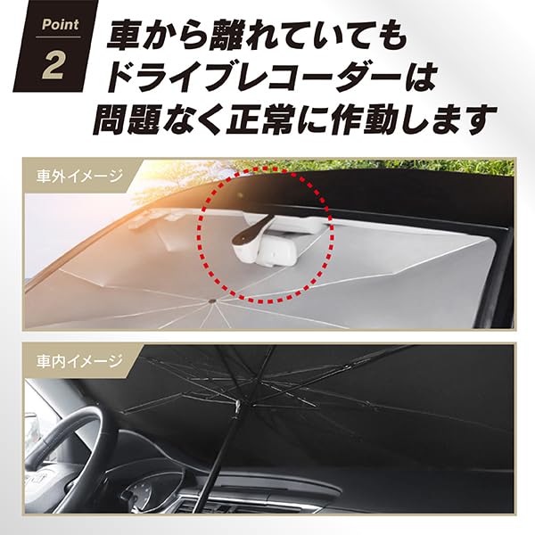Kuronikuru Car Front Umbrella 10 Fiber Light Heat UV Easy Windshield and Rearview Mirror Sun Storage Case Large Size x 10 Ribs Sunshade, 360° Style,