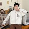 Puma Polo Neck Warm Zipper Casual Fleece Jacket Men Jacket Beige 624528-65