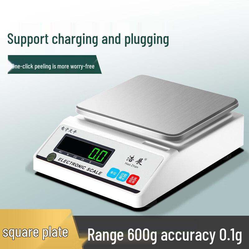 Hao Zhan Precision Digital Tea Scale (CN version)
