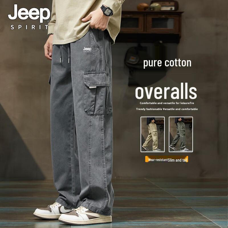 

JEEP SPIRIT Men s Relaxed Fit Cargo Pants 4XL