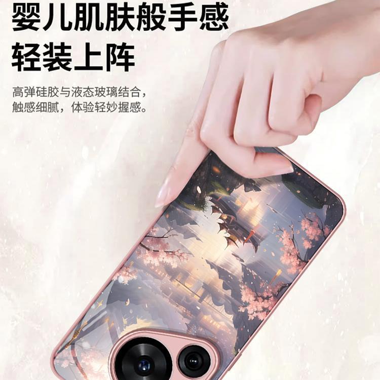 Suitable for Huawei Pura70PRO Mobile Phone Case Light Luxury All-inclusive P70 Glass Guofeng Ink P70PRO + Anti-drop