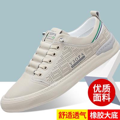 Sapatos de homem – Mocassins