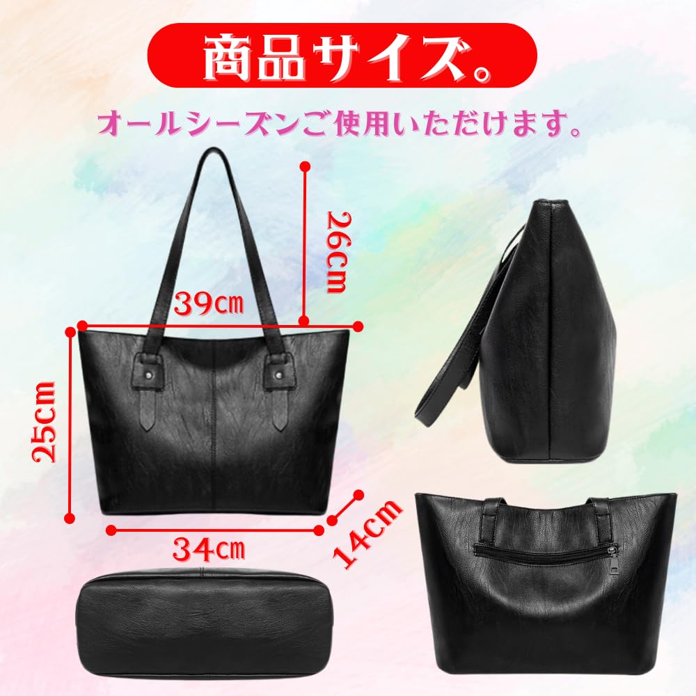 ORIJIRI Women's A4 Tote Bag for Job Hunting, Recruitment Bag, Business Bag, Large Capacity, 2-Way, Commuter Bag, Stylish and Popular, PU Leather