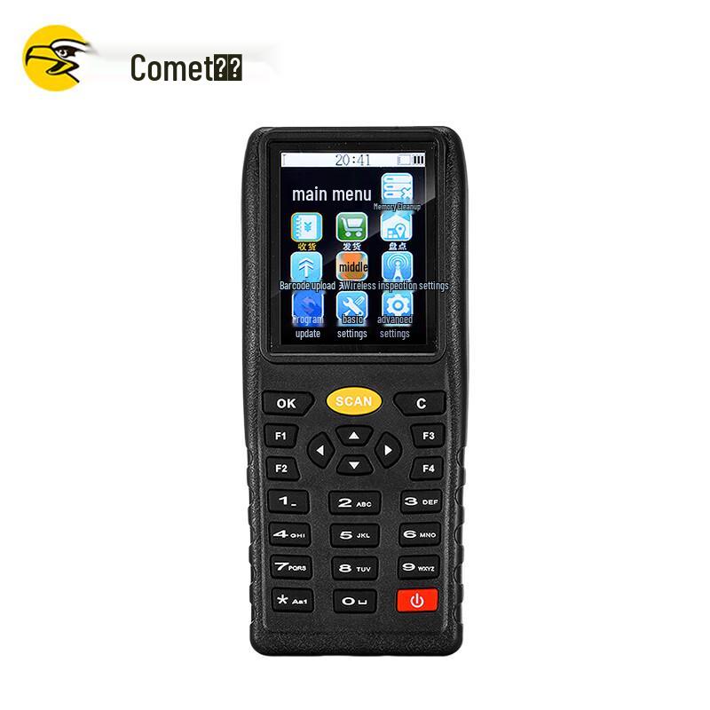 Kemai Wireless 1D Barcode Scanner & Inventory PDA