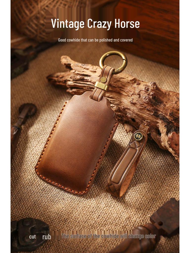 Leather Key Cover for Dongfeng Renault Koleos - Retro Style Protective Shell with Buckle