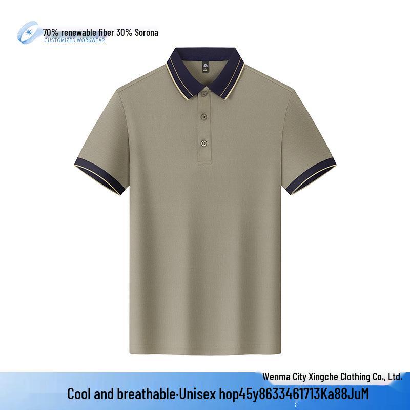 Luxury Sorona Short-Sleeve Polo Shirt - Custom Logo Summer Ice Silk Lapel with Embroidery