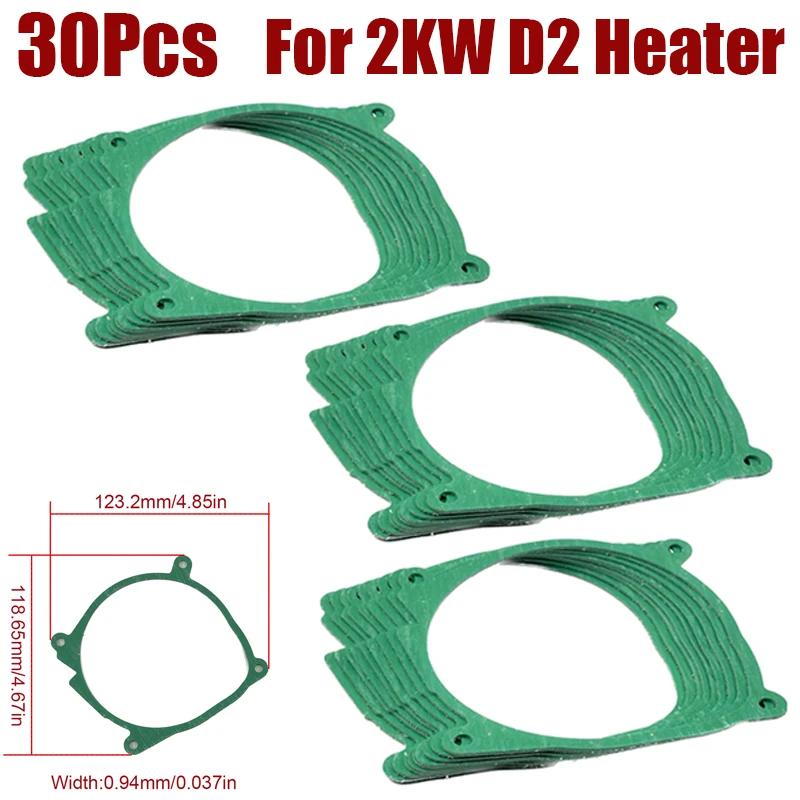 1/2/5/10/20/50X Burner Gaskets Diesel Parking Heater Burner Combustion Chamber Gasket For Eberspacher Airtronic 2KW D2 Heater