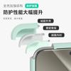 Liquid silicone is suitable for Huawei P70Ultra solid color skin feeling mobile phone case Huawei Mate70 simple anti-drop and anti-skid.