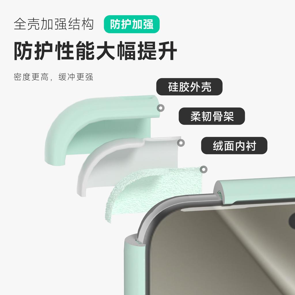 Liquid silicone is suitable for Huawei P70Ultra solid color skin feeling mobile phone case Huawei Mate70 simple anti-drop and anti-skid.