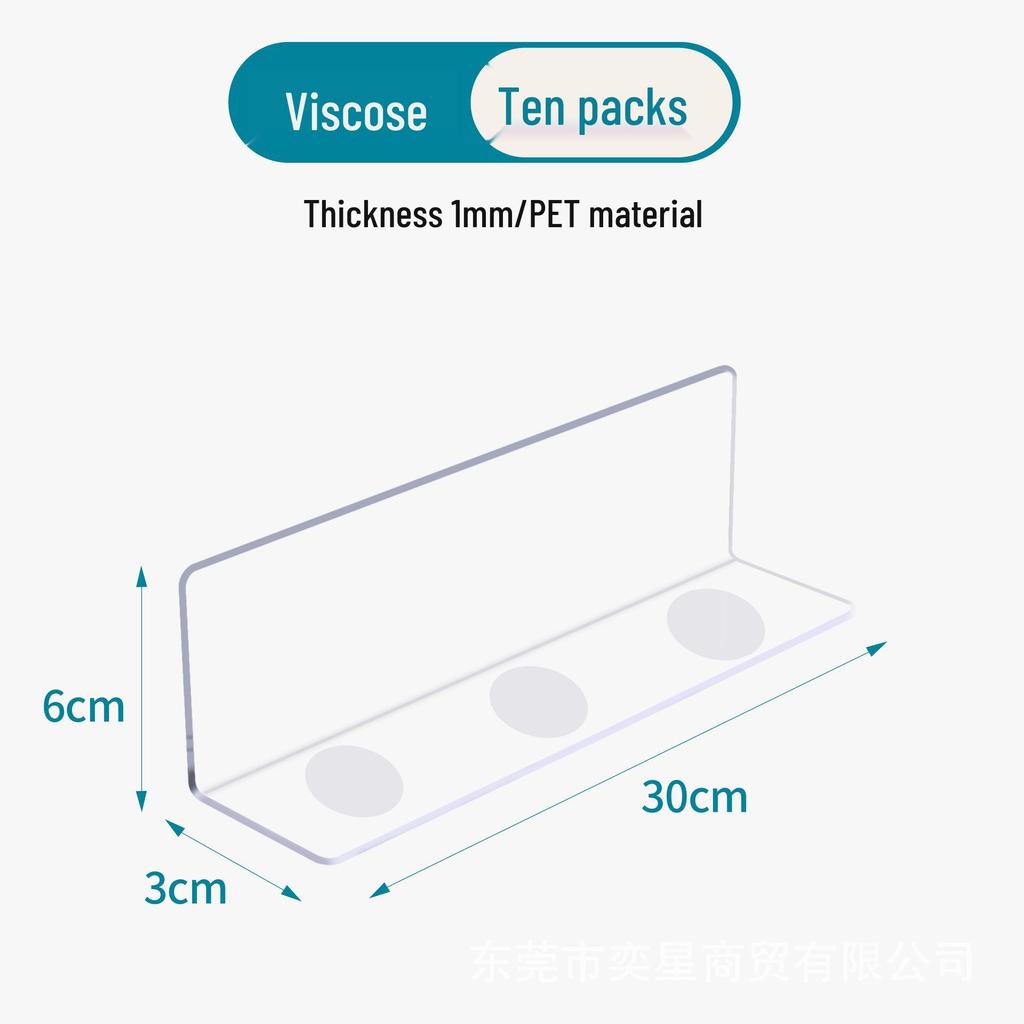 Supermarket Shelf Divider L-Shaped Magnetic Anti-Fall Separator