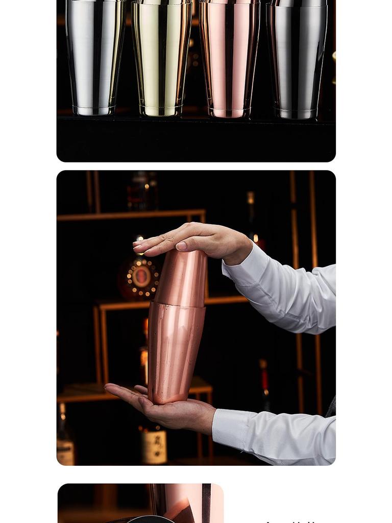 Boston 304 Stainless Steel Cocktail Shaker Set - Bar Tool Kit