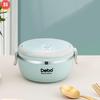 Debo Edelstahl Tragbare Lunchbox