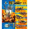Null Insect Hunter Beetle Set 1box 10pcs