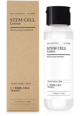 Tsumugi Lab Human Stem Cell Lotion 120ml T Lab 01 Lotion Moisturizing Sensitive Skin Fluctuations Human Stem Cells TSUMUGI LABO Additive-free
