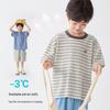 Boys' Striped Short Sleeve Summer T-Shirt