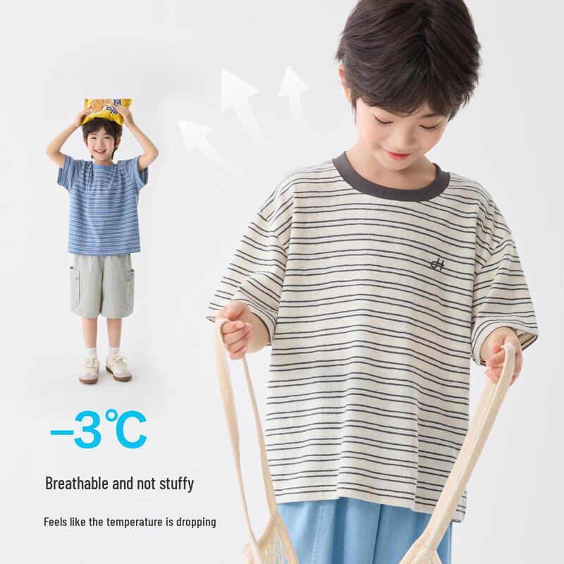 Boys' Striped Short Sleeve Summer T-Shirt