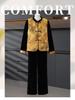 2026 New Chinese Style Velvet Vest Three-Piece Set: Stylish, Slimming, Age-Reducing with Frog Button Embroidery.