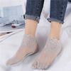 Unsichtbare Bootssocken für Damen im Sommer, geometrisches Muster, Spitze, Blumenbesatz, Strick, atmungsaktive Söckchen aus Spitze