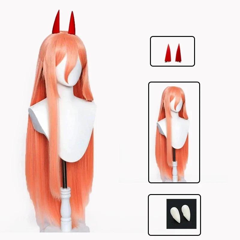 Chainsaw Man Power Wig Cosplay Long Type 2 Colors Hair Heat Resistant Makima Power Wigs Props Horns Teeth Anime