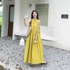 Holiday Style Super Good-looking Fairy French Yellow Neck Off-the-shoulder Dress Women's Summer New Temperament Loose Long