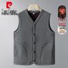Pierre Cardin Men's Thickened Plush Lined Cotton Vest