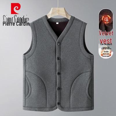Men's Warm Fleece-Lined Vest