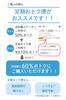 Yasuno Pharmaceutical [Available At Dental Clinics] Single Tuft Brush, Tuft Brush, Orthodontic Toothbrush [For Orthodontics, Bridges, and