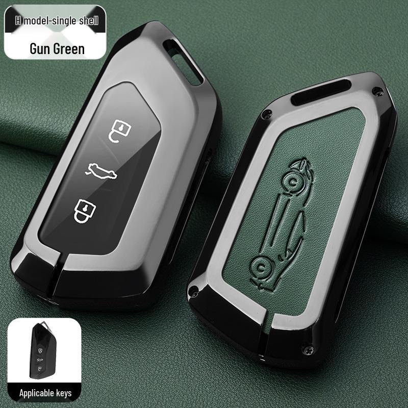 Metal Key Shell for Volkswagen Models: New Sagitar, Lavida Plus, Tayron, Tuon, Tiguan L, Bora, Magotan