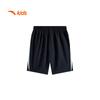 Kids' Summer Cooling Loose Woven Shorts for Boys