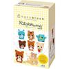 Kawada Nanoblock Mini Rilakkuma Vol. 2 Box Set 6 Pieces Collectible Building Blocks