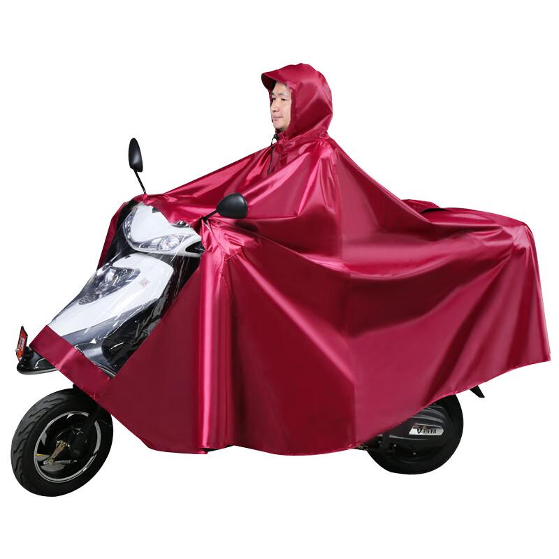 Shixun Electric Scooter Motorcycle Raincoat
